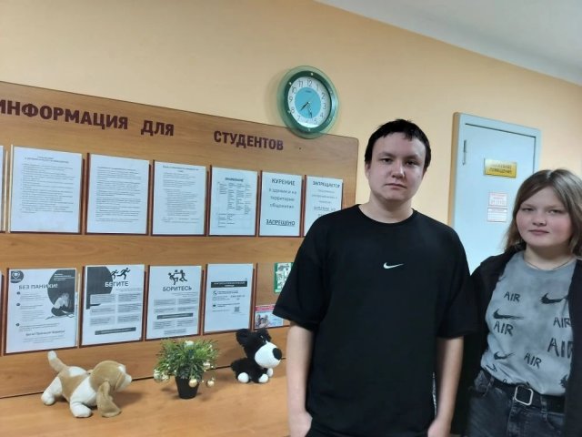 Профилактика и безопасность перед каникулами